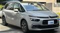 2020 Citroen Citroen Others
