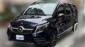 2020 Mercedes-Benz V-Class