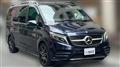 2020 Mercedes-Benz V-Class