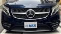 2020 Mercedes-Benz V-Class