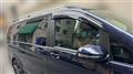 2020 Mercedes-Benz V-Class