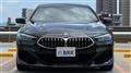 2019 BMW 8 Series
