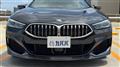 2019 BMW 8 Series