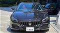 2022 Maserati Quattroporte