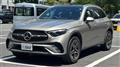 2023 Mercedes-Benz GLC-Class