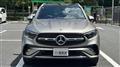 2023 Mercedes-Benz GLC-Class