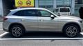 2023 Mercedes-Benz GLC-Class