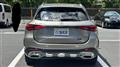 2023 Mercedes-Benz GLC-Class