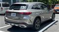2023 Mercedes-Benz GLC-Class