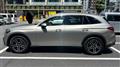 2023 Mercedes-Benz GLC-Class