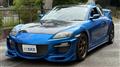 2004 Mazda RX-8