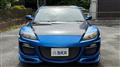 2004 Mazda RX-8