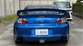 2004 Mazda RX-8
