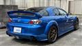 2004 Mazda RX-8