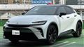 2023 Toyota Crown
