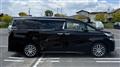2015 Toyota Vellfire