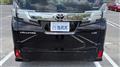 2015 Toyota Vellfire