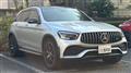 2020 Mercedes-Benz GLC-Class