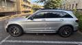 2020 Mercedes-Benz GLC-Class