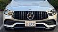 2020 Mercedes-Benz GLC-Class