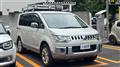 2016 Mitsubishi Delica D5