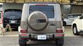 2025 Mercedes-Benz G-Class