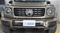 2025 Mercedes-Benz G-Class