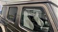 2025 Mercedes-Benz G-Class