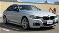 2012 BMW 3 Series