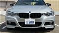 2012 BMW 3 Series