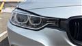 2012 BMW 3 Series