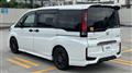 2020 Honda Step WGN