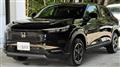 2026 Honda VEZEL