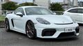 2020 Porsche Porsche Others