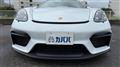 2020 Porsche Porsche Others