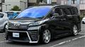 2018 Toyota Vellfire