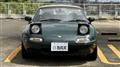 1996 Mazda Eunos Roadster