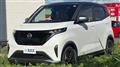 2022 Nissan Nissan Others