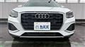 2025 Audi Audi Others