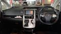 2010 Toyota Voxy