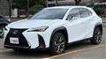 2023 Lexus UX