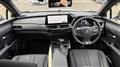 2023 Lexus UX