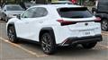 2023 Lexus UX