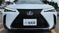 2023 Lexus UX