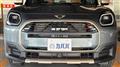 2025 BMW BMW Others
