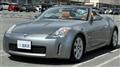 2004 Nissan Fairlady Z