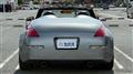 2004 Nissan Fairlady Z