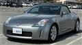 2004 Nissan Fairlady Z