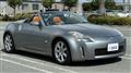 2004 Nissan Fairlady Z