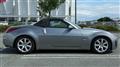 2004 Nissan Fairlady Z